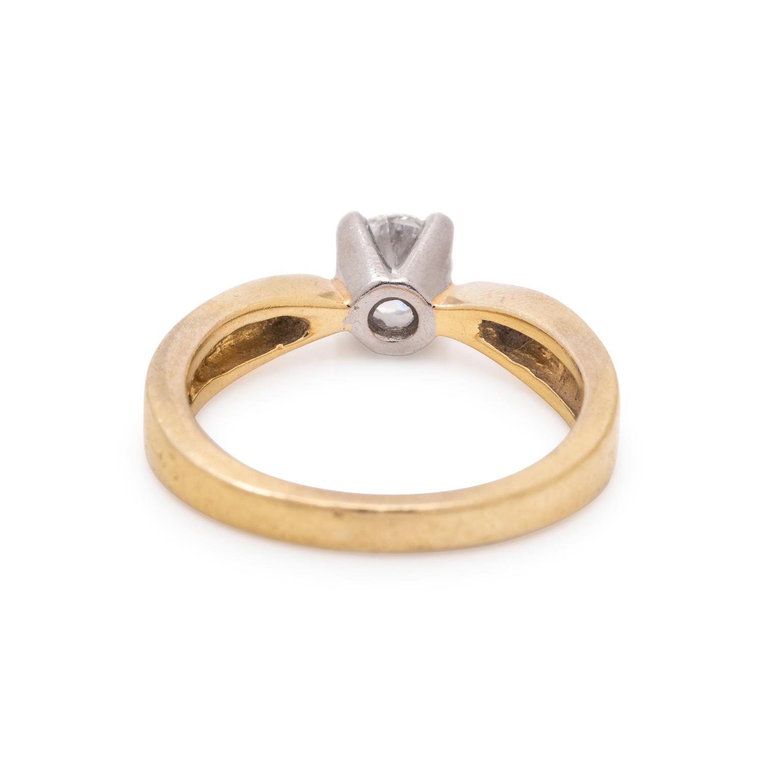 DIAMOND RING