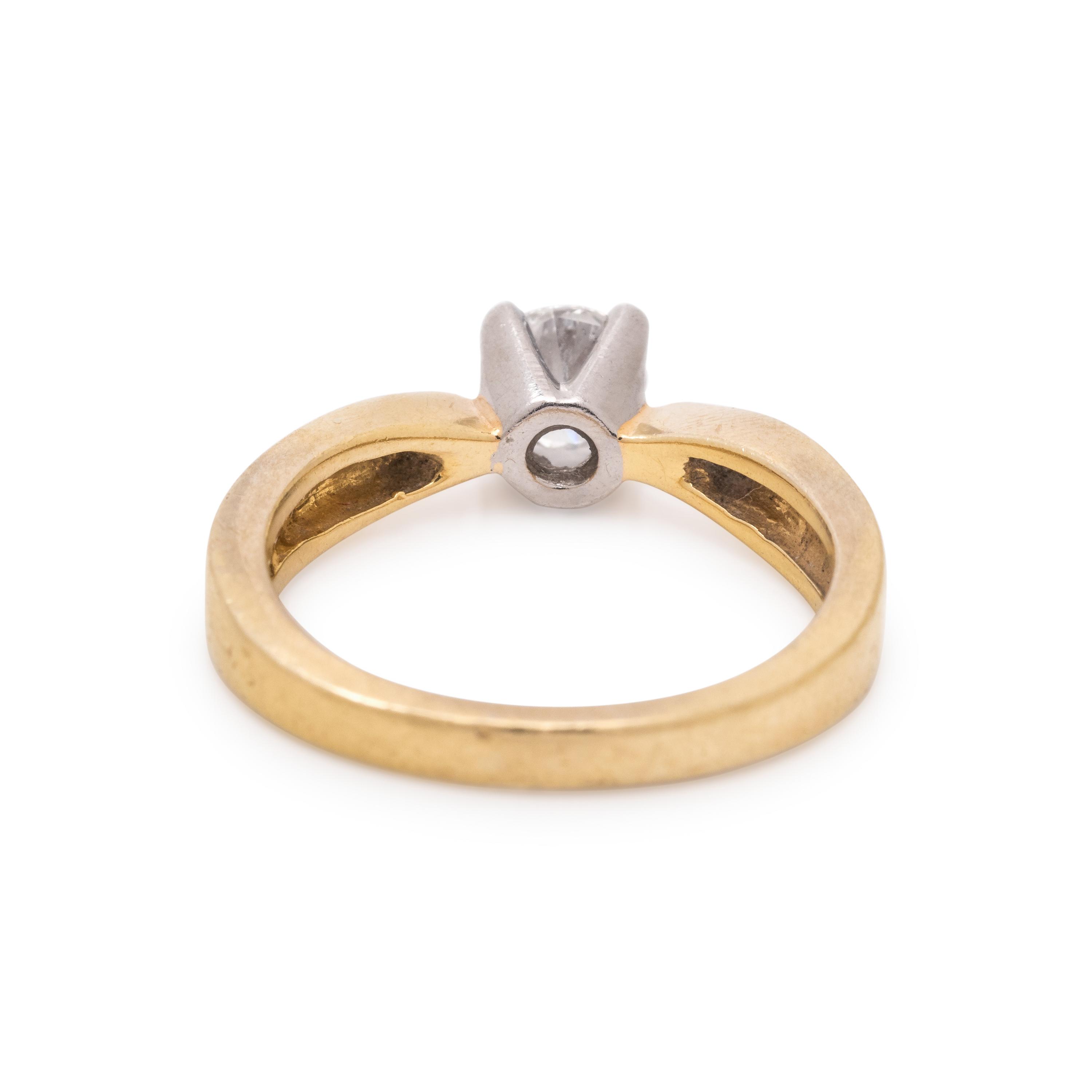 DIAMOND RING