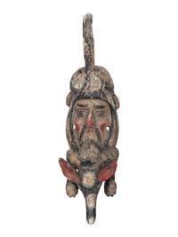 Four Mexican Animal Form Festival Masks