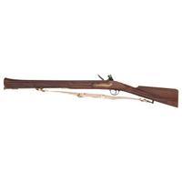 Contemporary Flintlock Blunderbuss