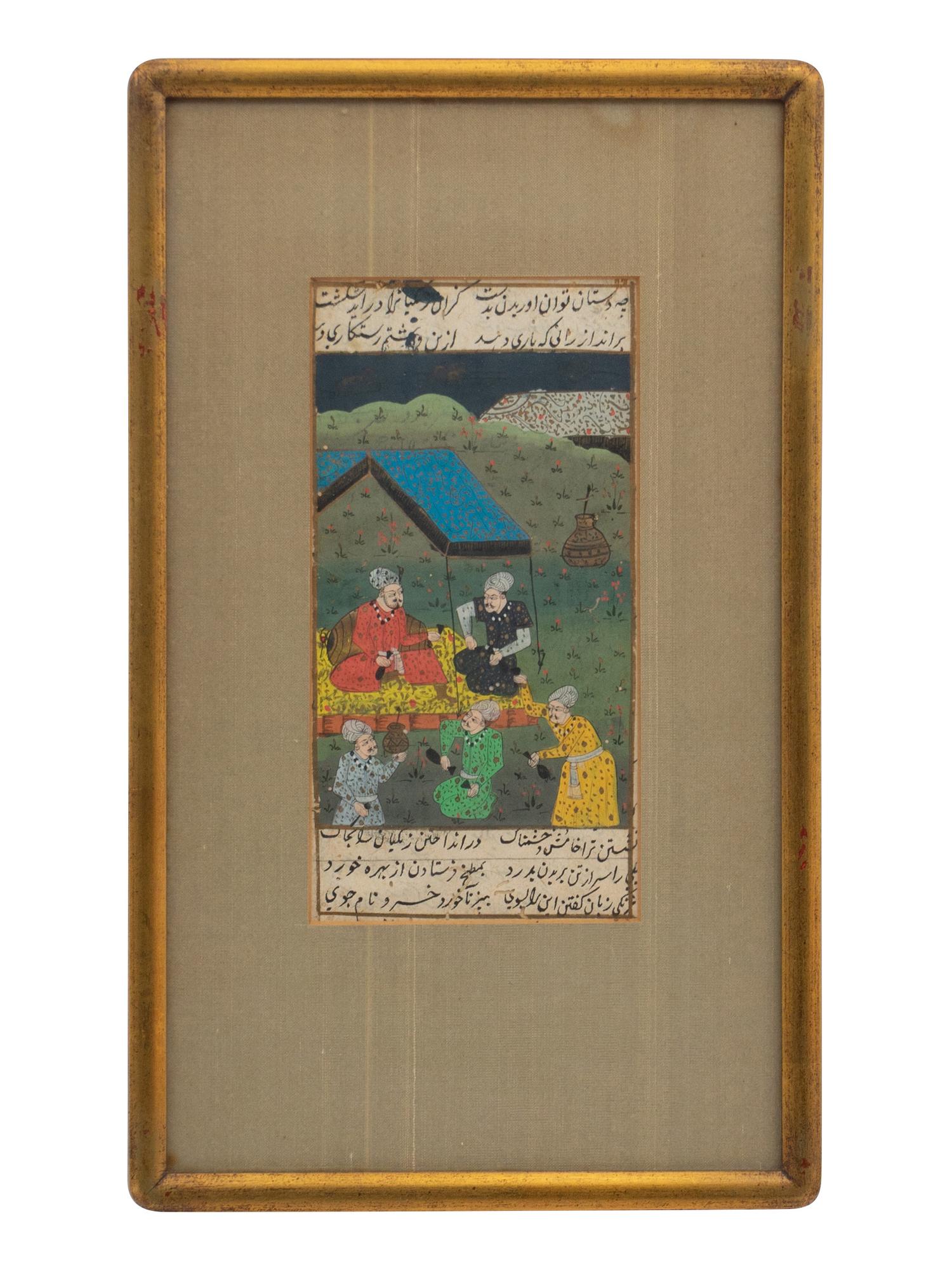 A Collection of Six Persian Miniature Paintings in Giltwood Frames