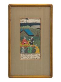 A Collection of Six Persian Miniature Paintings in Giltwood Frames