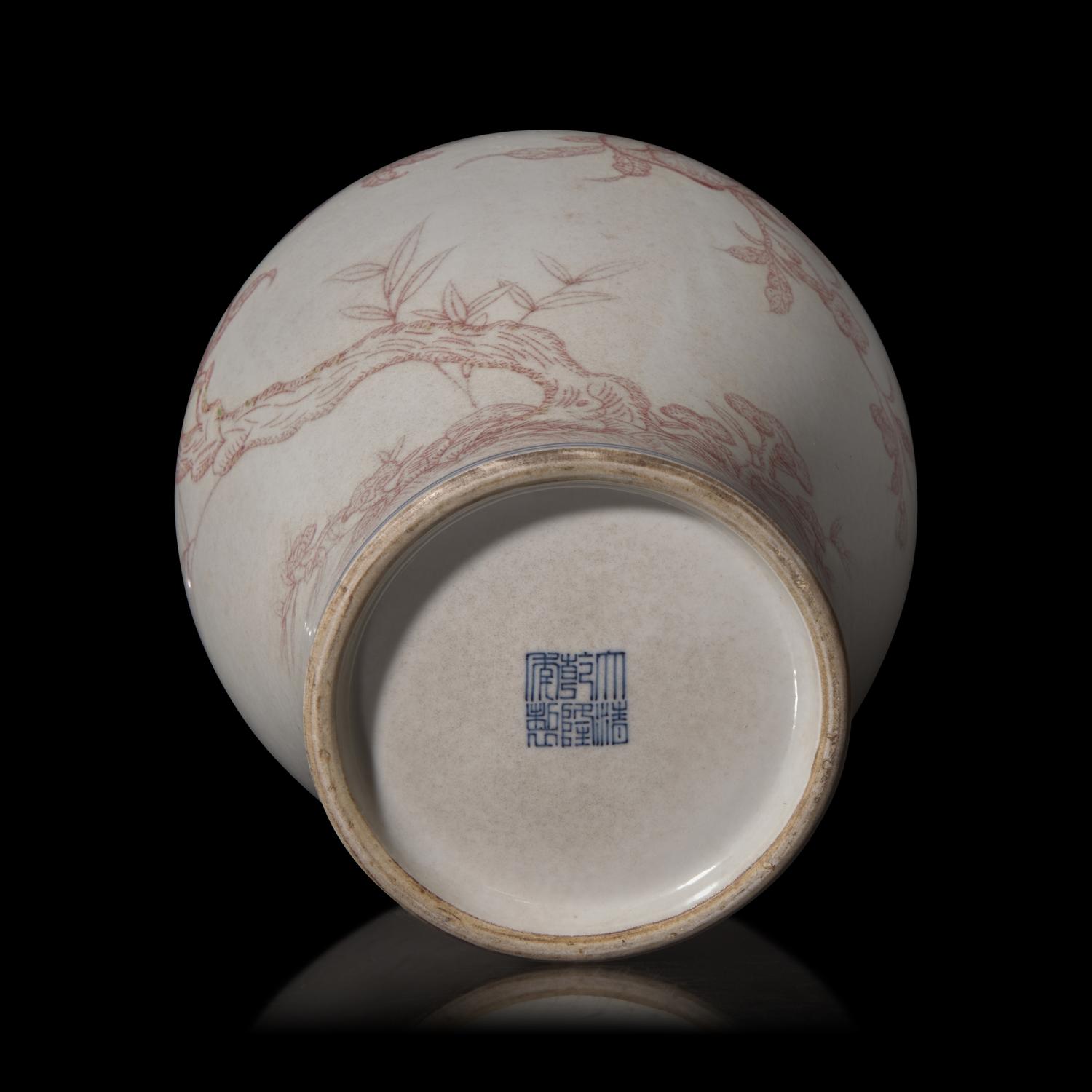 A Chinese Underglaze Red Decorated 'Peaches' Vase and A Pair of Famille Rose Vases 釉裡紅壽桃橄欖瓶一及粉彩花鳥圖瓶一對