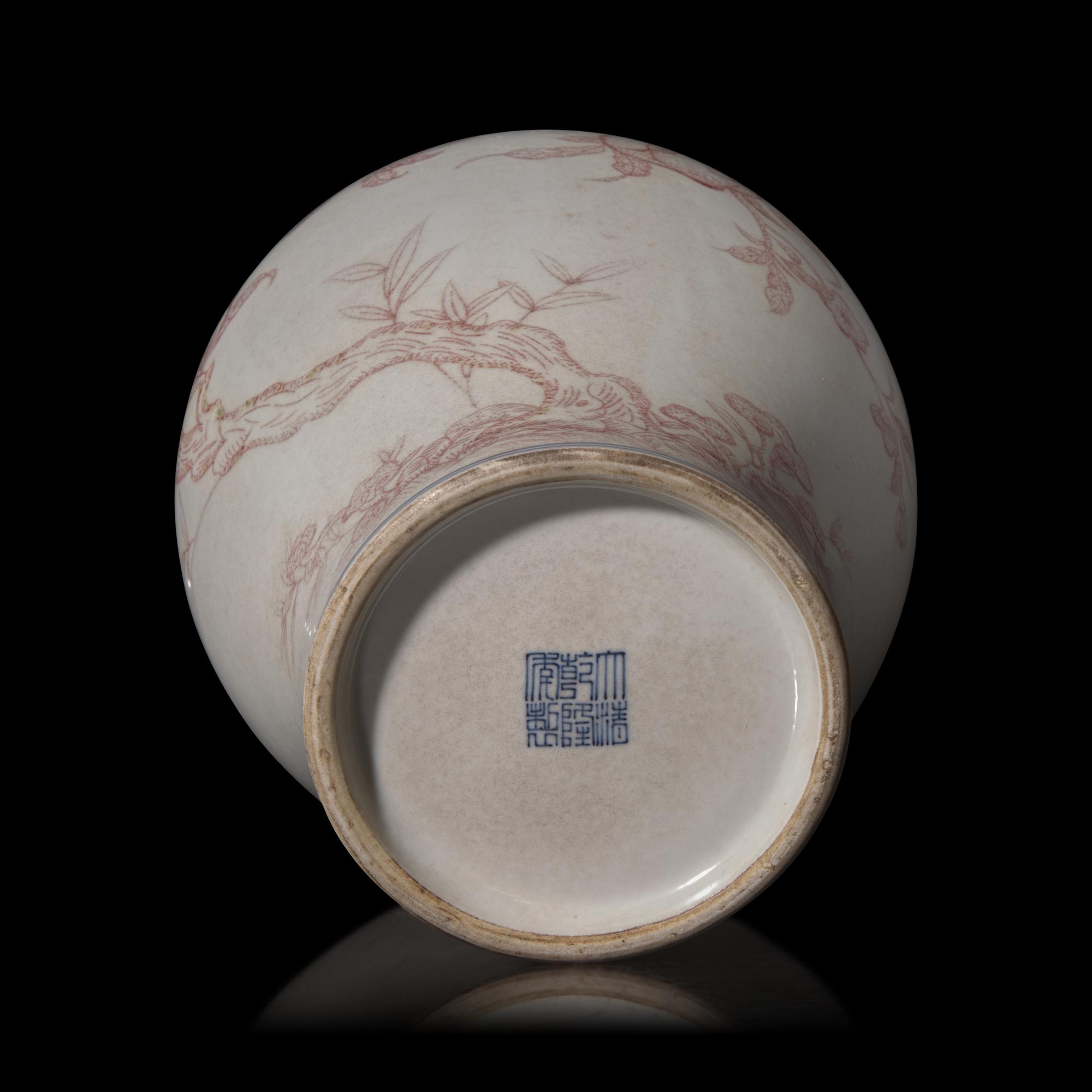 A Chinese Underglaze Red Decorated 'Peaches' Vase and A Pair of Famille Rose Vases 釉裡紅壽桃橄欖瓶一及粉彩花鳥圖瓶一對