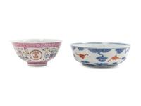 Two Porcelain Bowls