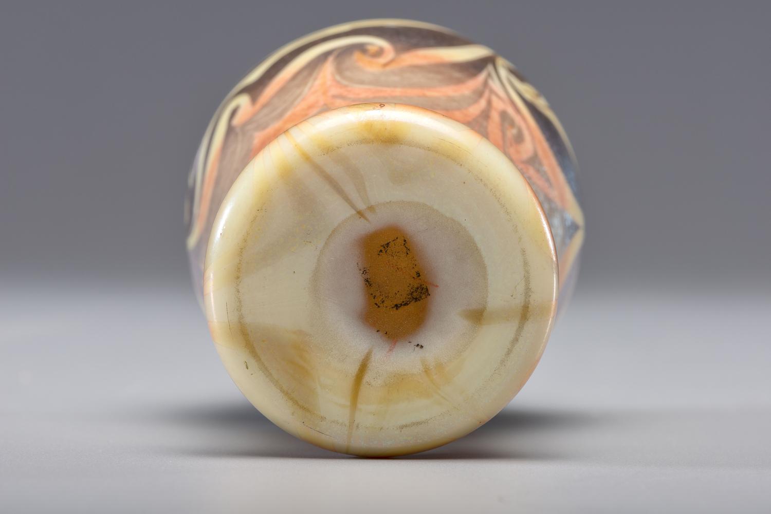 Vase American, 20th Century