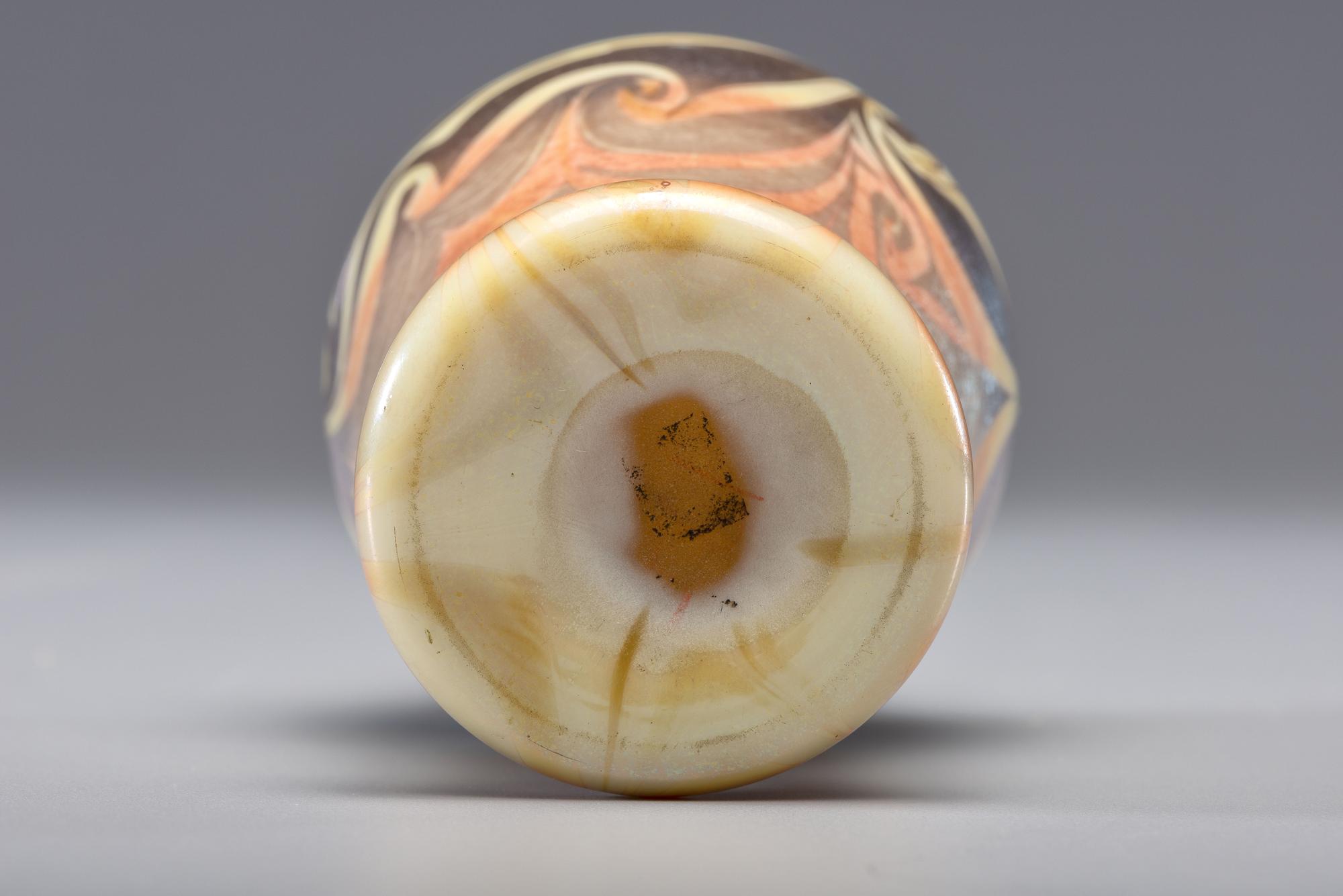 Vase American, 20th Century