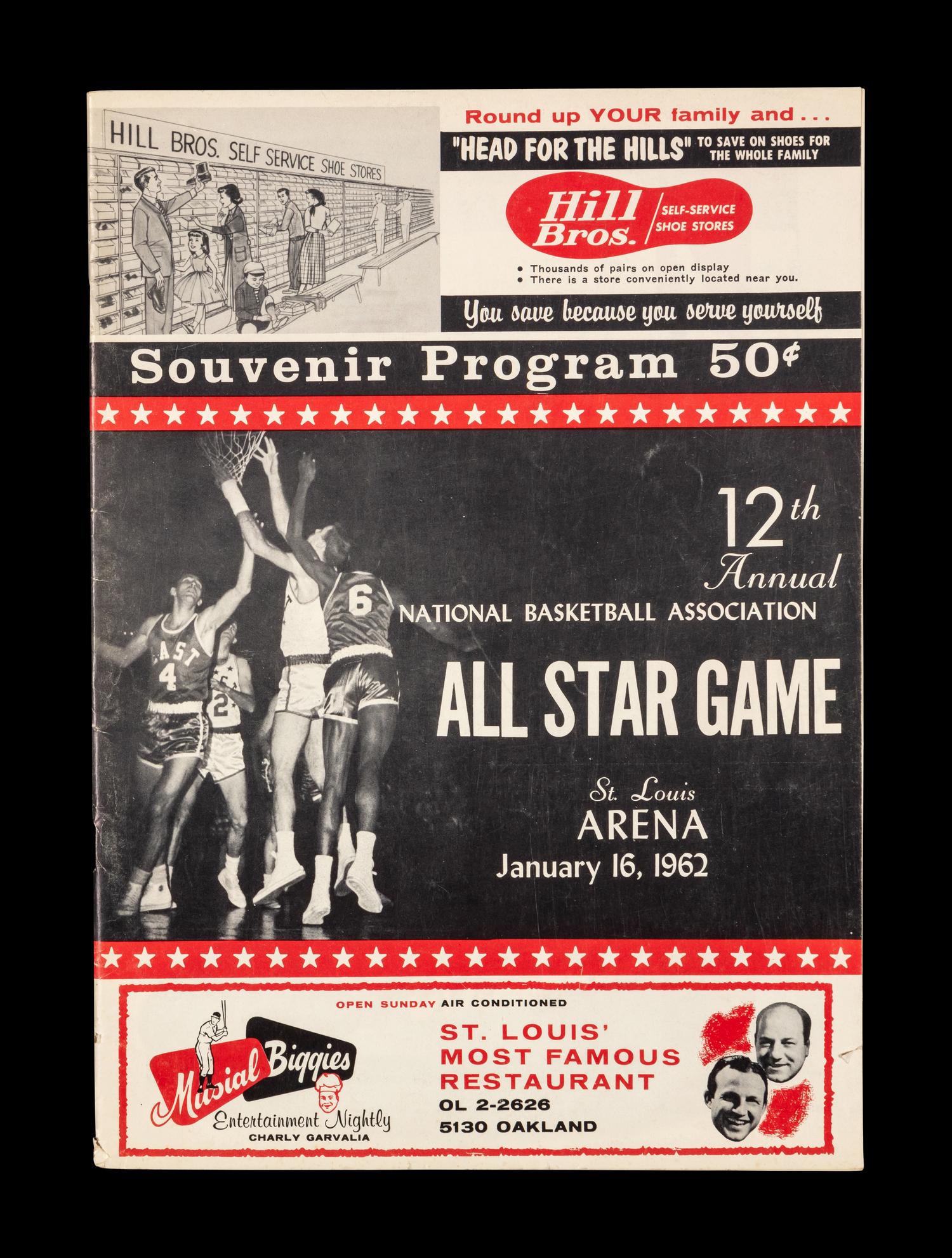 A 1962 NBA All Star Game St. Louis Arena On Site Program