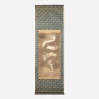 A Japanese or Korean needlework "Dragon" scroll 日本或韩国龙纹刺绣 19th/early 20th century ????????
