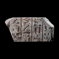 An Egyptian Polychrome Limestone Relief Fragment