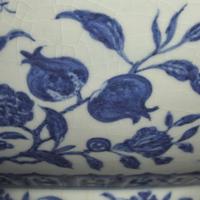 A Rare and Large Chinese Blue and White Porcelain 'Fruit and Flower' Bowl, Xuande Mark and Period — 明宣德 青花折枝瑞果紋大骰子盌