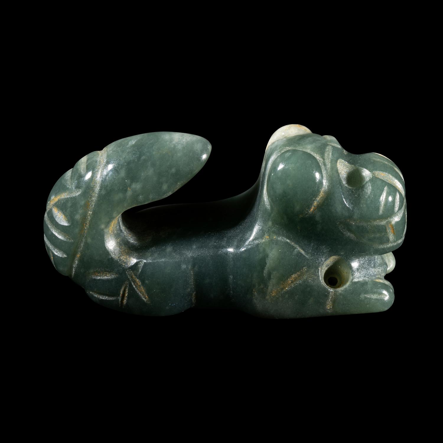 A Costa Rican Jade Jaguar Pendant