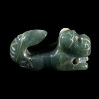 A Costa Rican Jade Jaguar Pendant
