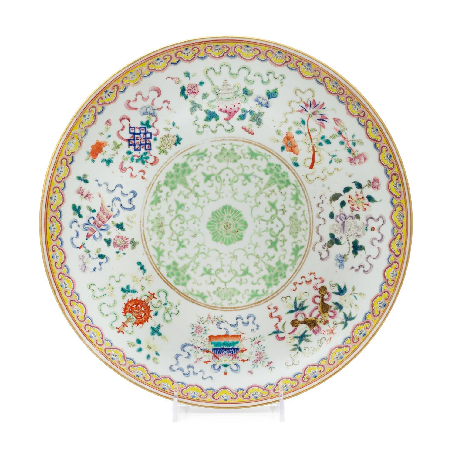A Famille Rose Porcelain 'Bajixiang' Plate