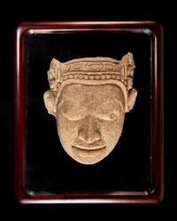 A Indian Stone Head