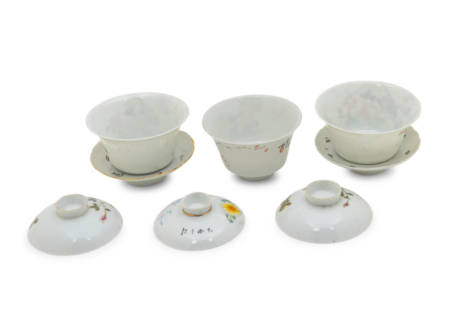 Three Chinese Famille Rose Porcelain Teacups