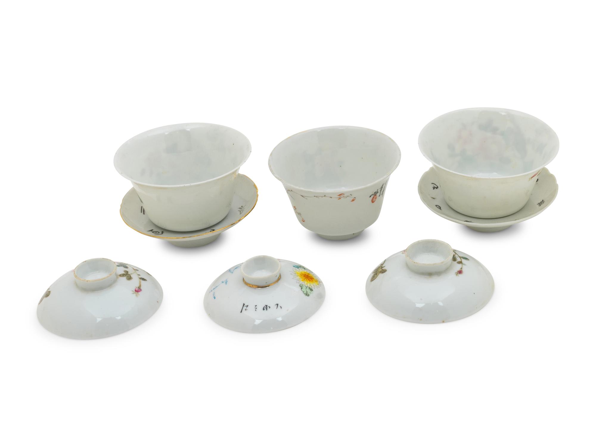 Three Chinese Famille Rose Porcelain Teacups