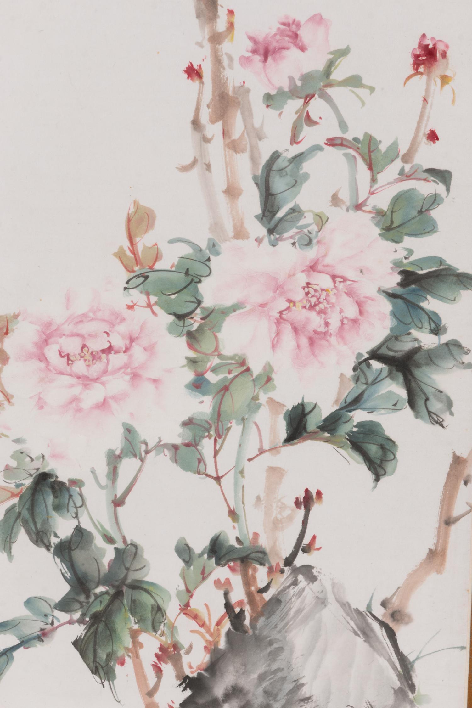 Jin Yongnian