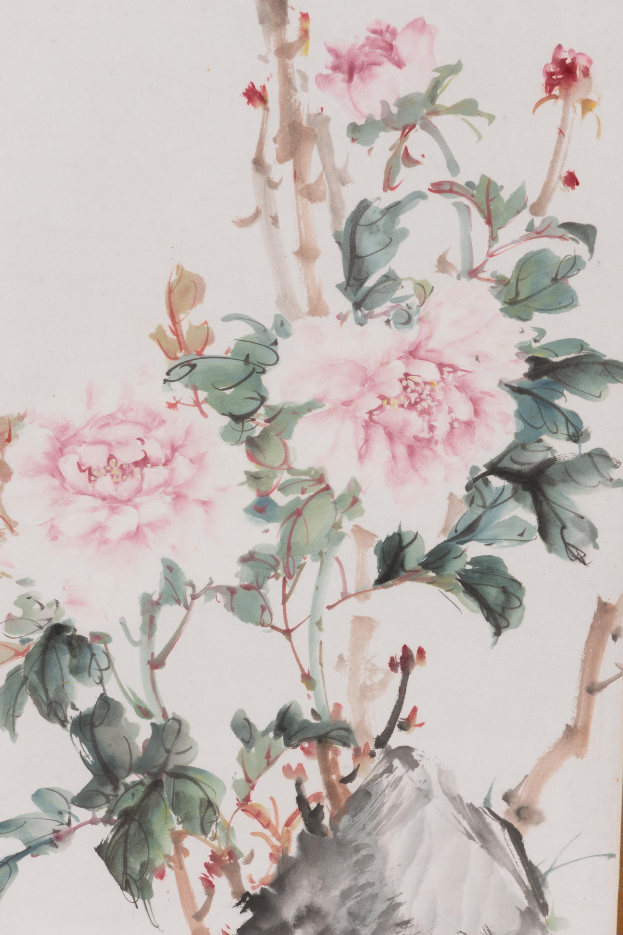 Jin Yongnian