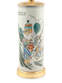 Four Chinese Lamps