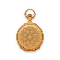 18K YELLOW GOLD HUNTER CASE POCKET WATCH