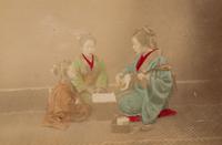 Four Japanese Hand Tinted Photographs