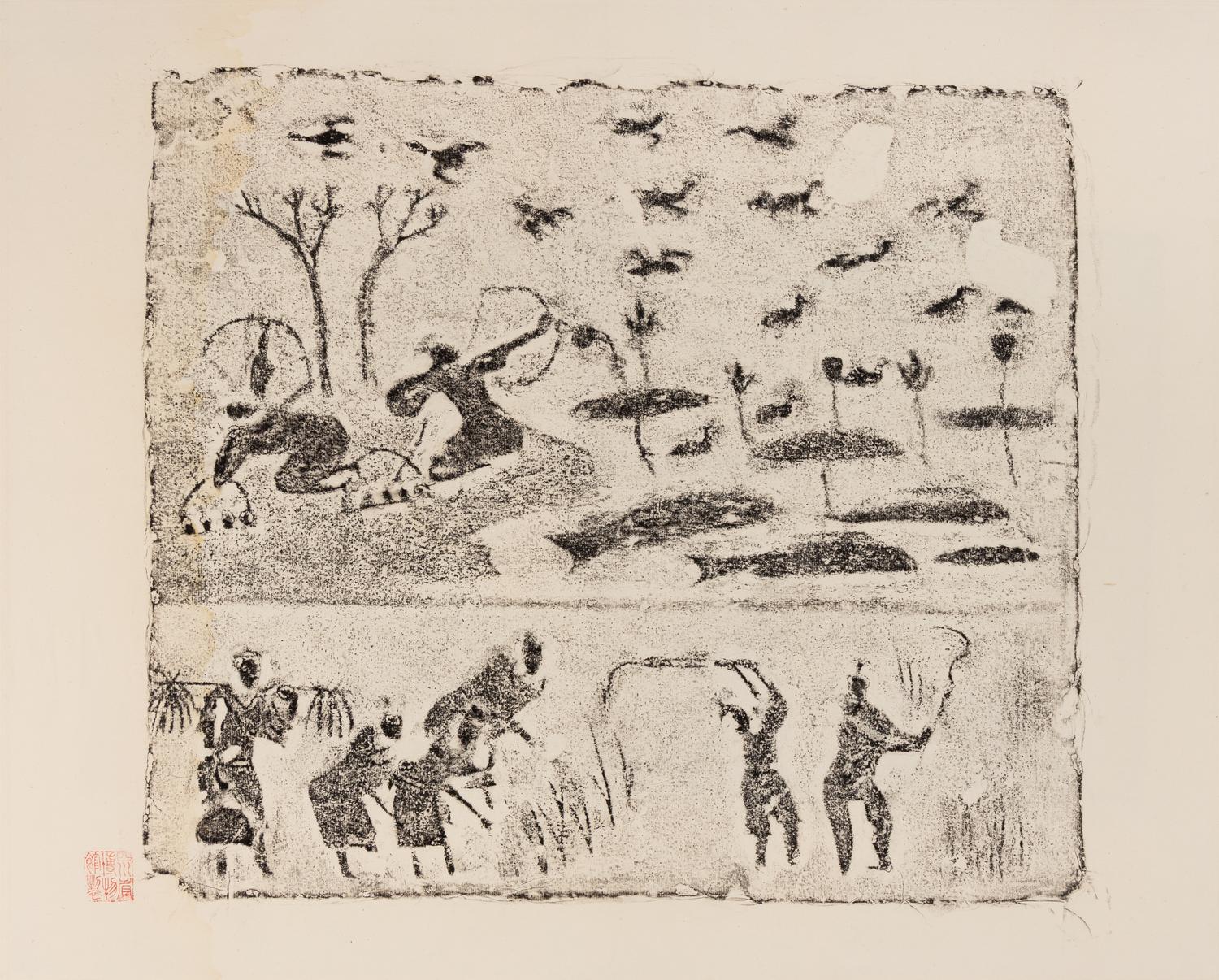 Twelve Chinese Rubbing of Han Tomb Tiles, 20th Century 近代 漢畫像磚拓片十二幅