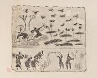 Twelve Chinese Rubbing of Han Tomb Tiles, 20th Century 近代 漢畫像磚拓片十二幅