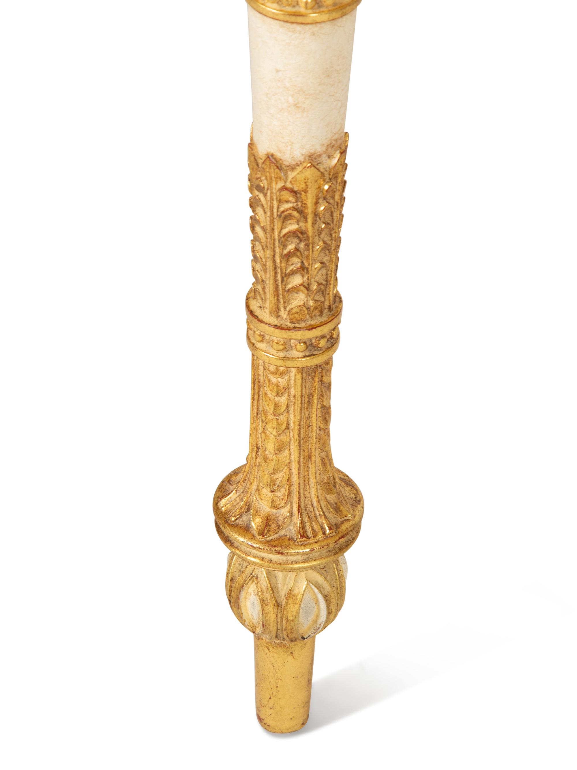 A Pair of Neoclassical Style White and Parcel Gilt Marble Top Tables