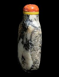 Four Chinese Snuff Bottles