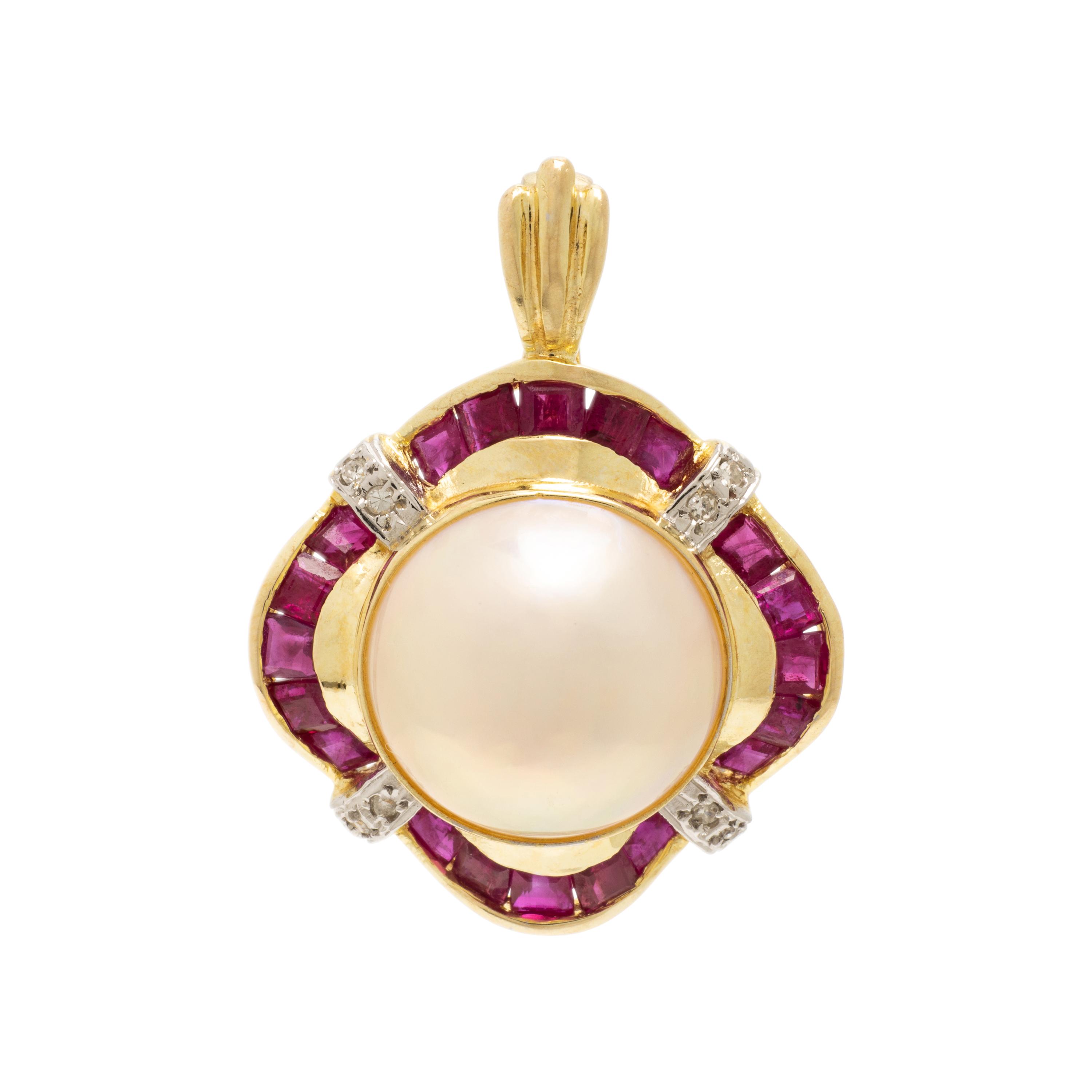 Mabé Pearl, Ruby, and Diamond Pendant