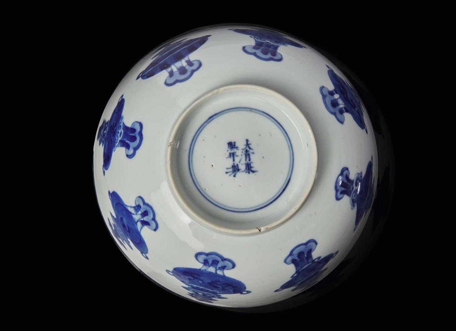 A Chinese blue and white porcelain "Censers" bowl, Kangxi six-character mark and of the period 青花貢盌 康熙六字款 清康熙
