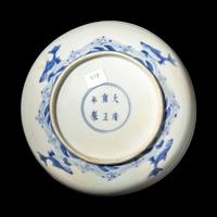 A Chinese Blue and White Porcelain Plate, Yongzheng Period 清雍正 青花仕女圖賞盤