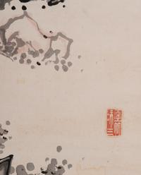 Various Artists (Japanese, 18th-20th Century)