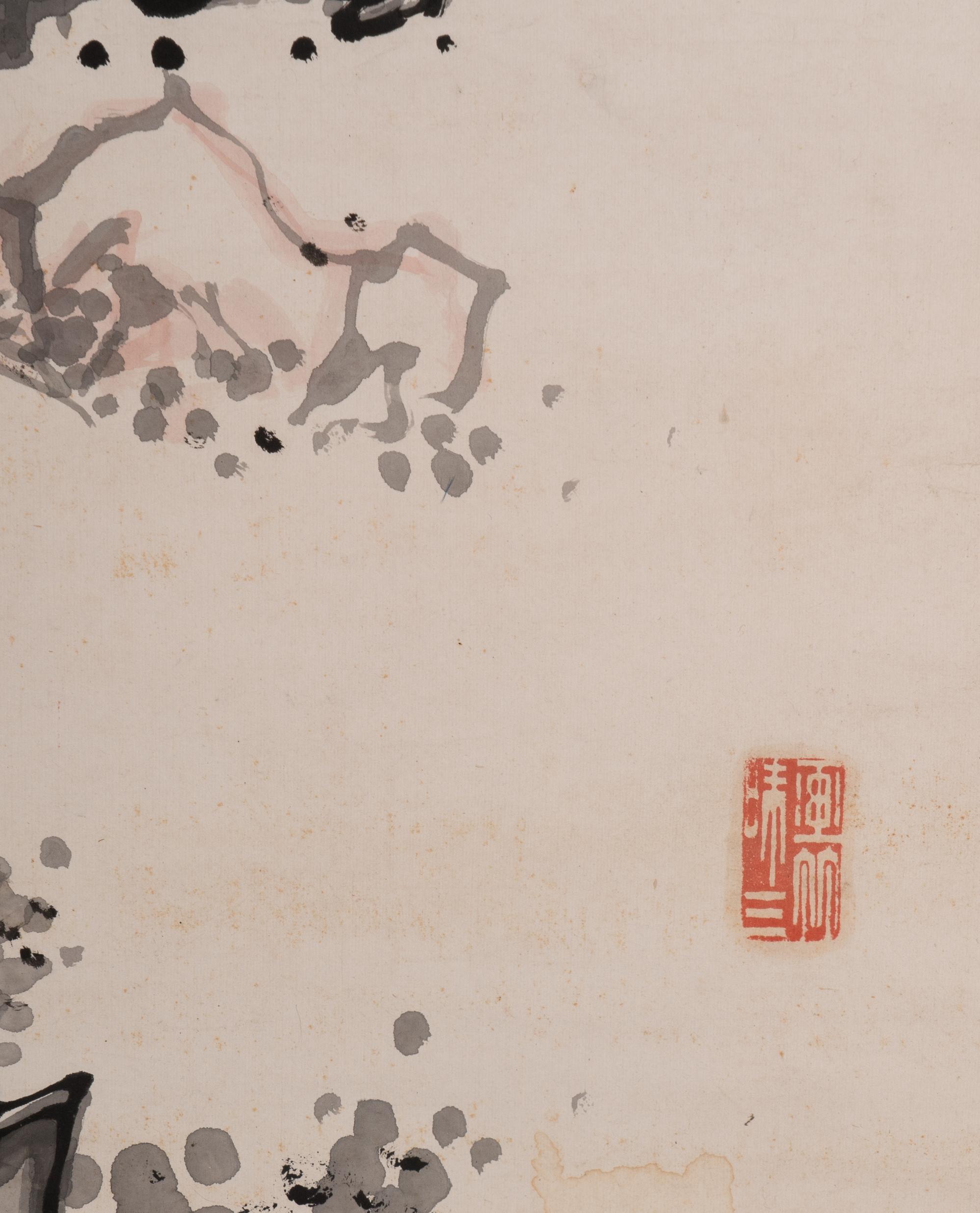 Various Artists (Japanese, 18th-20th Century)