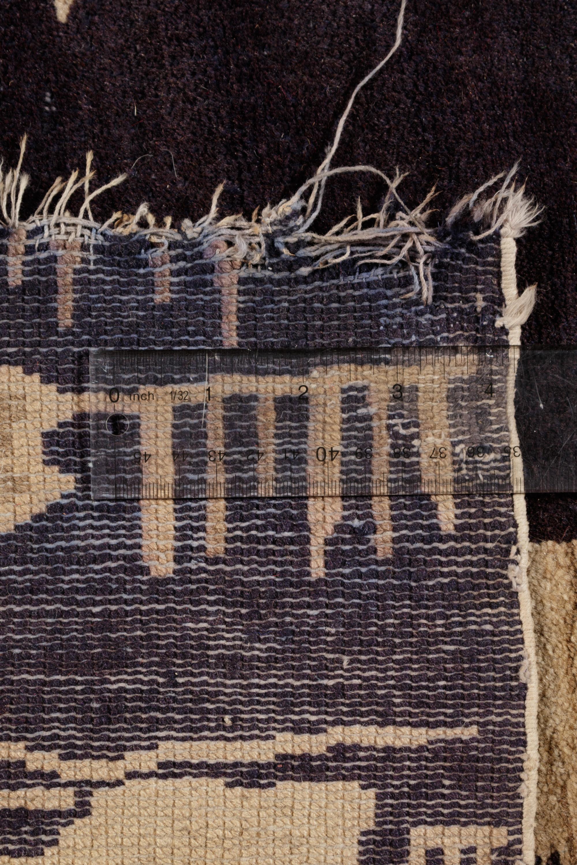 A Chinese Wool Rug