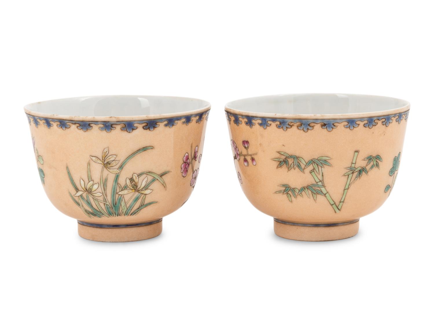 A Pair of Chinese Yellow Ground Famille Rose Porcelain Cups