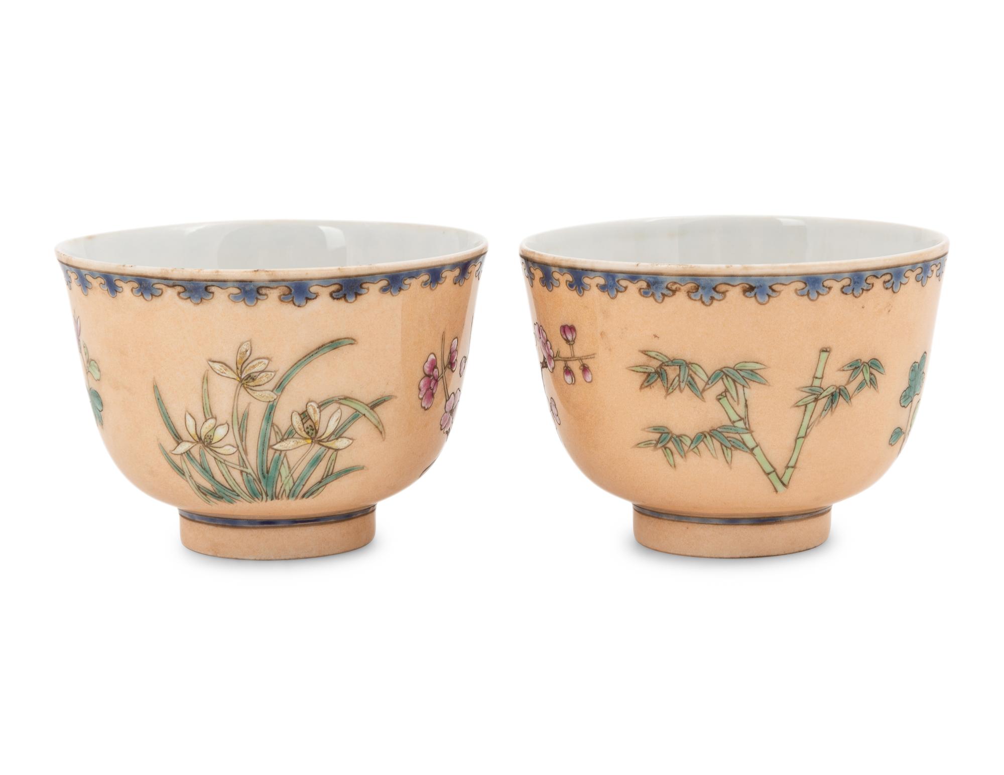 A Pair of Chinese Yellow Ground Famille Rose Porcelain Cups