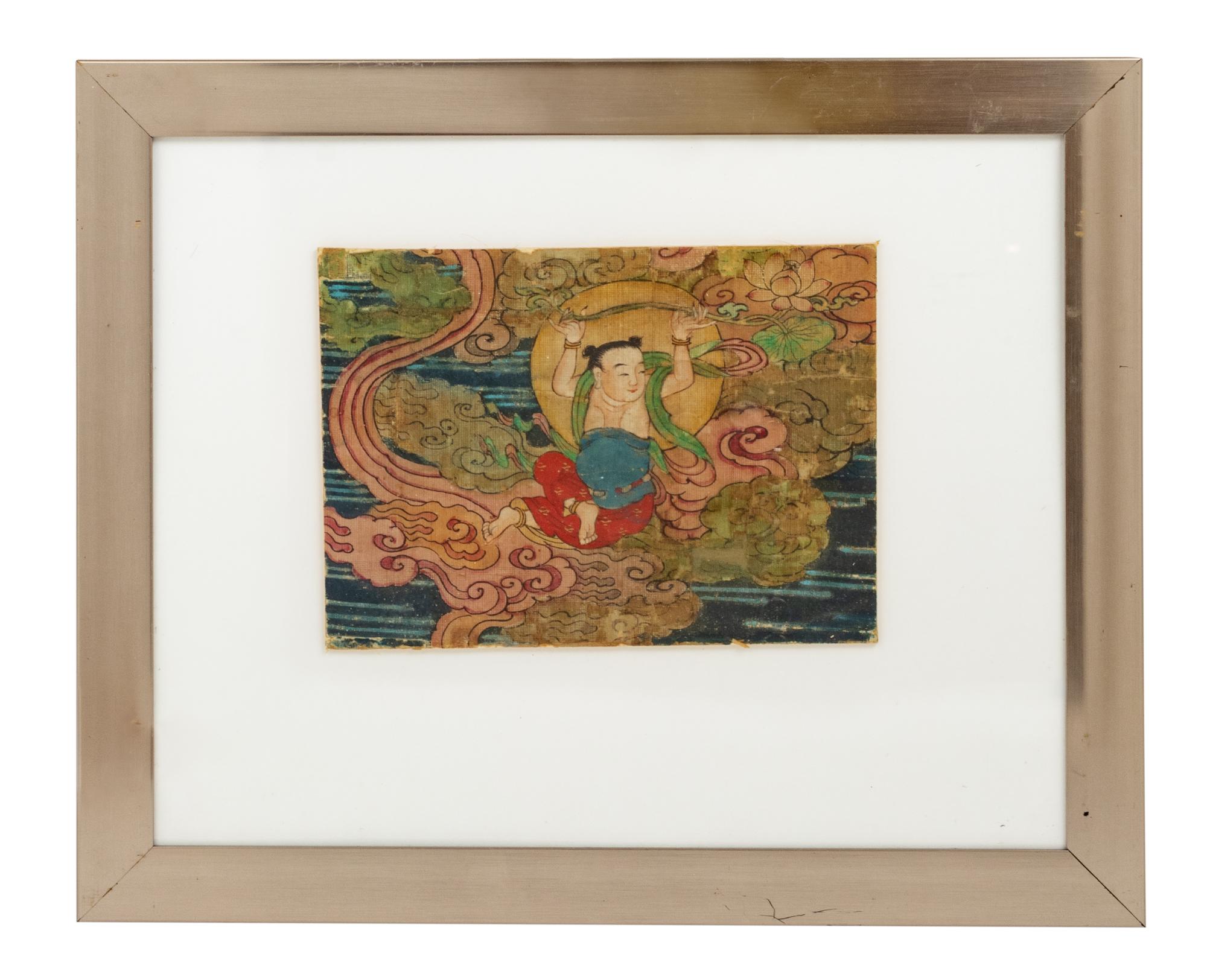 Two Fragments of a Water and Land Ritual Painting