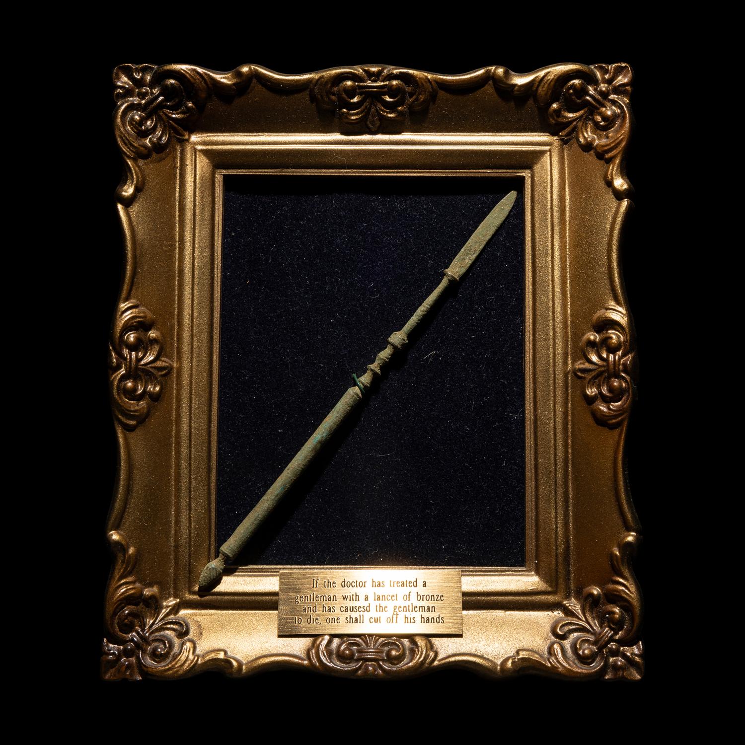 A Greco-Roman Bronze Scalpel