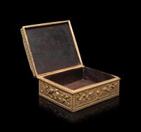 A Celadon Jade Inset Brass Box
