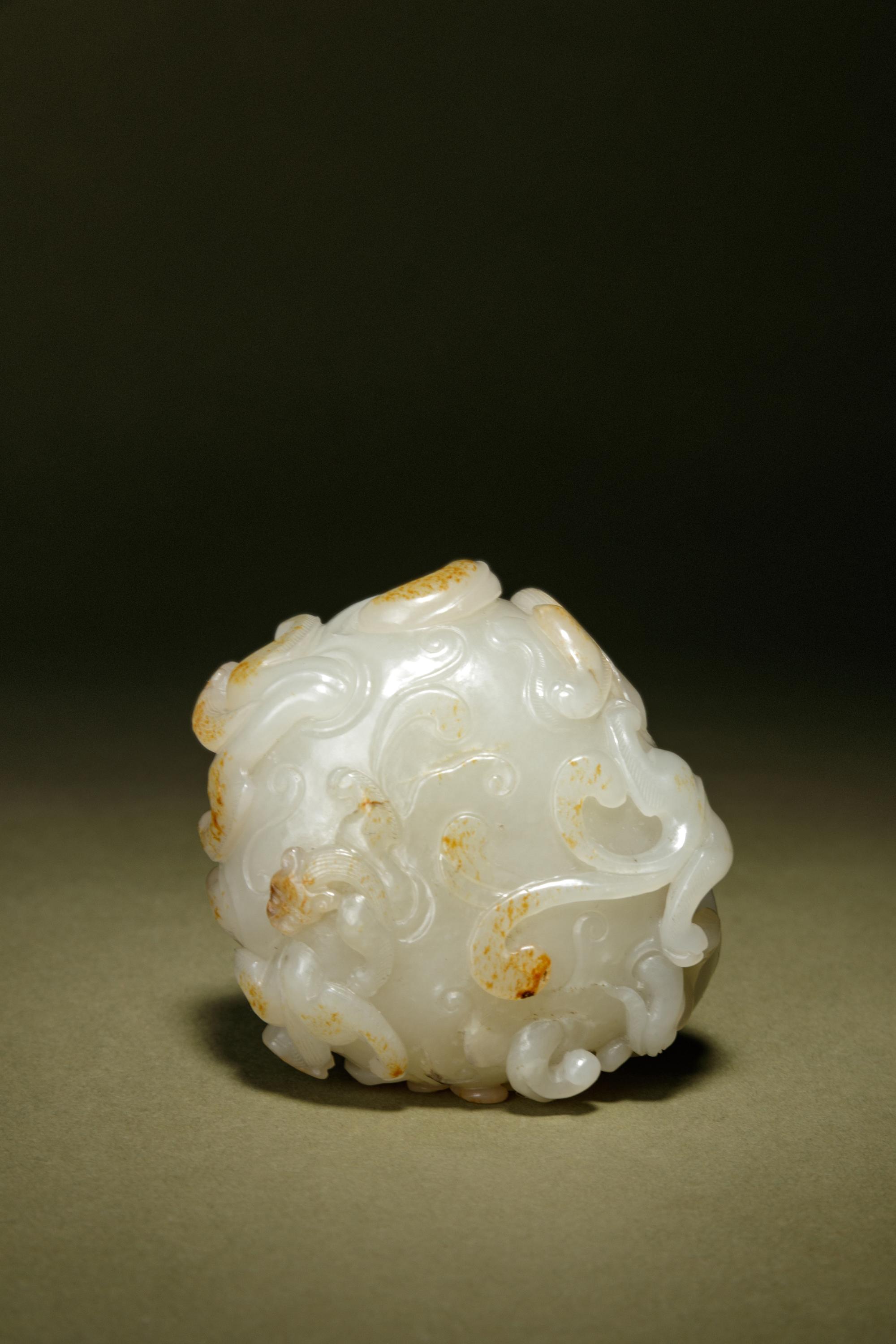 A White and Russet Jade 'Chilong' Water Pot