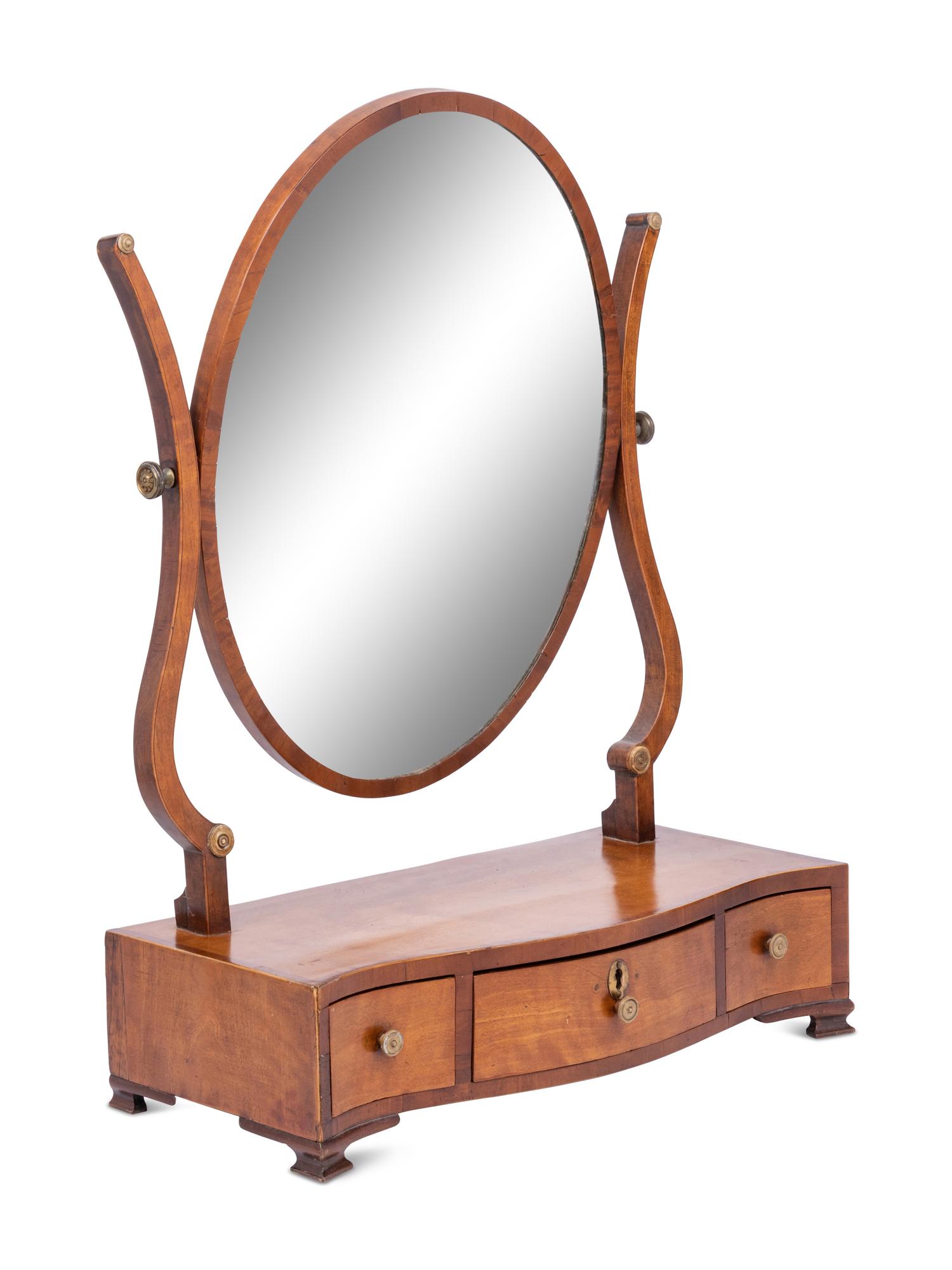 A George III Mahogany Dressing Mirror