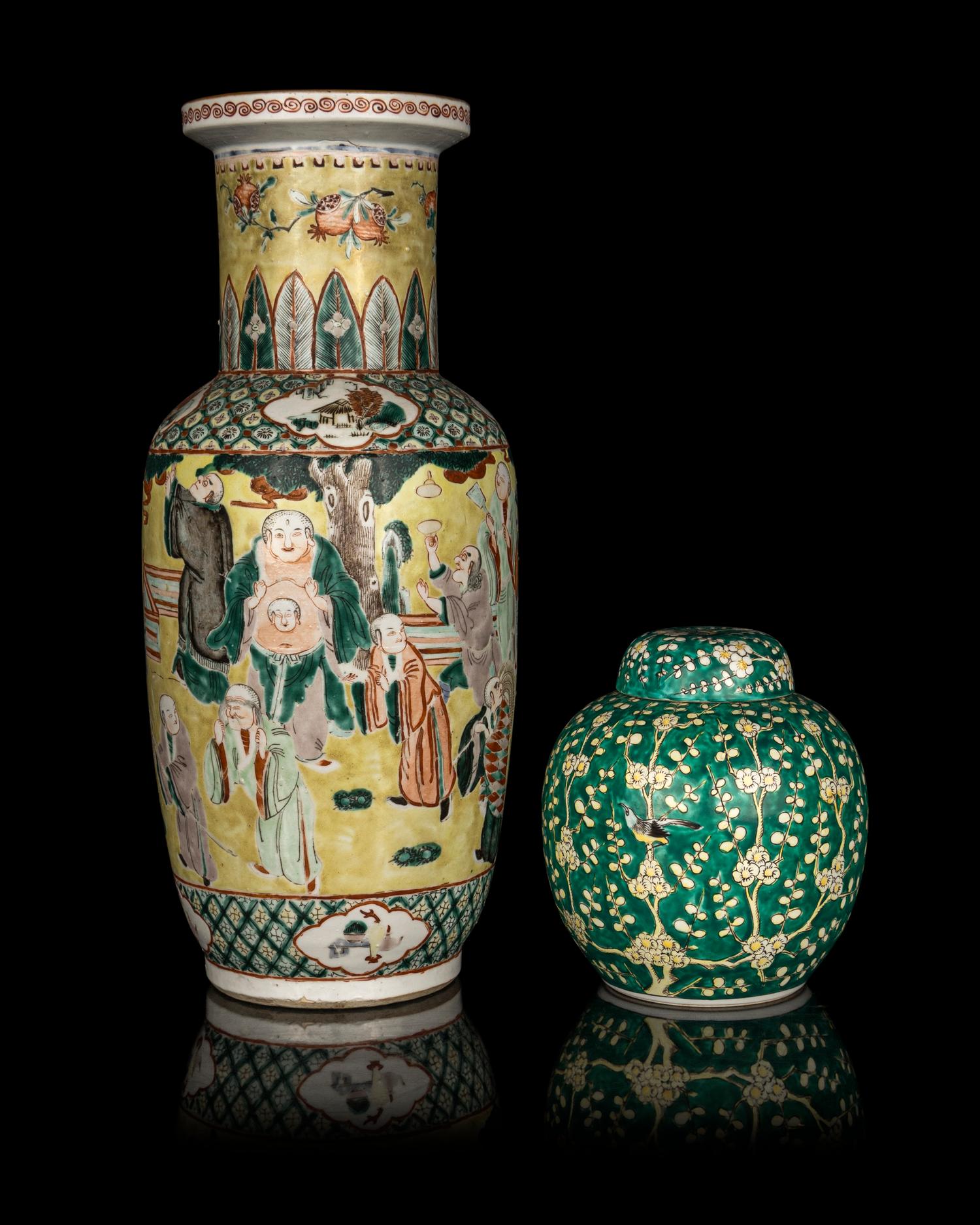 Two Chinese Porcelain Vessels