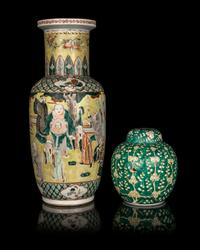 Two Chinese Porcelain Vessels
