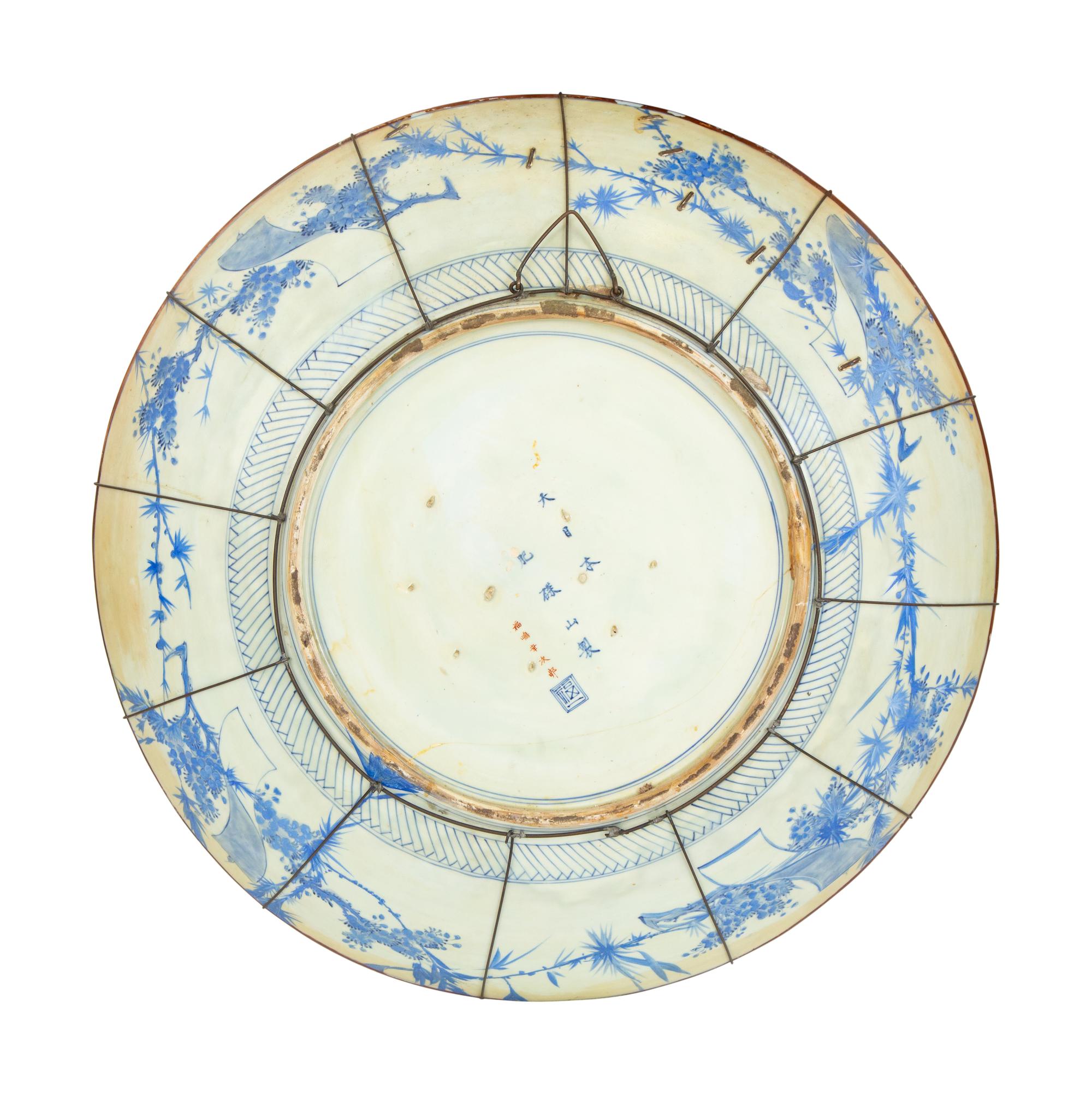 A Monumental Japanese Kutani Porcelain Charger