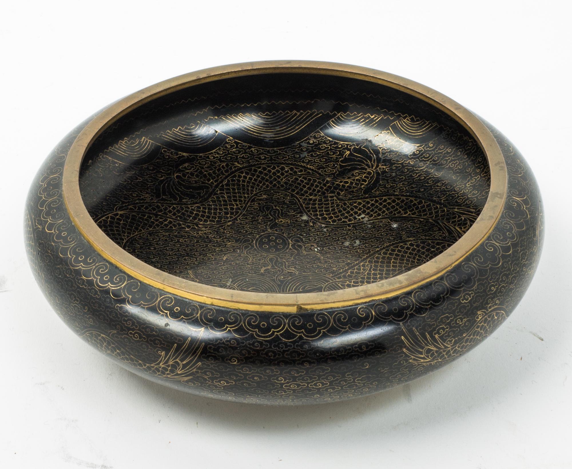 A Cloisonne Bowl Diameter 8 1/4 inches. — 20TH CENTURY