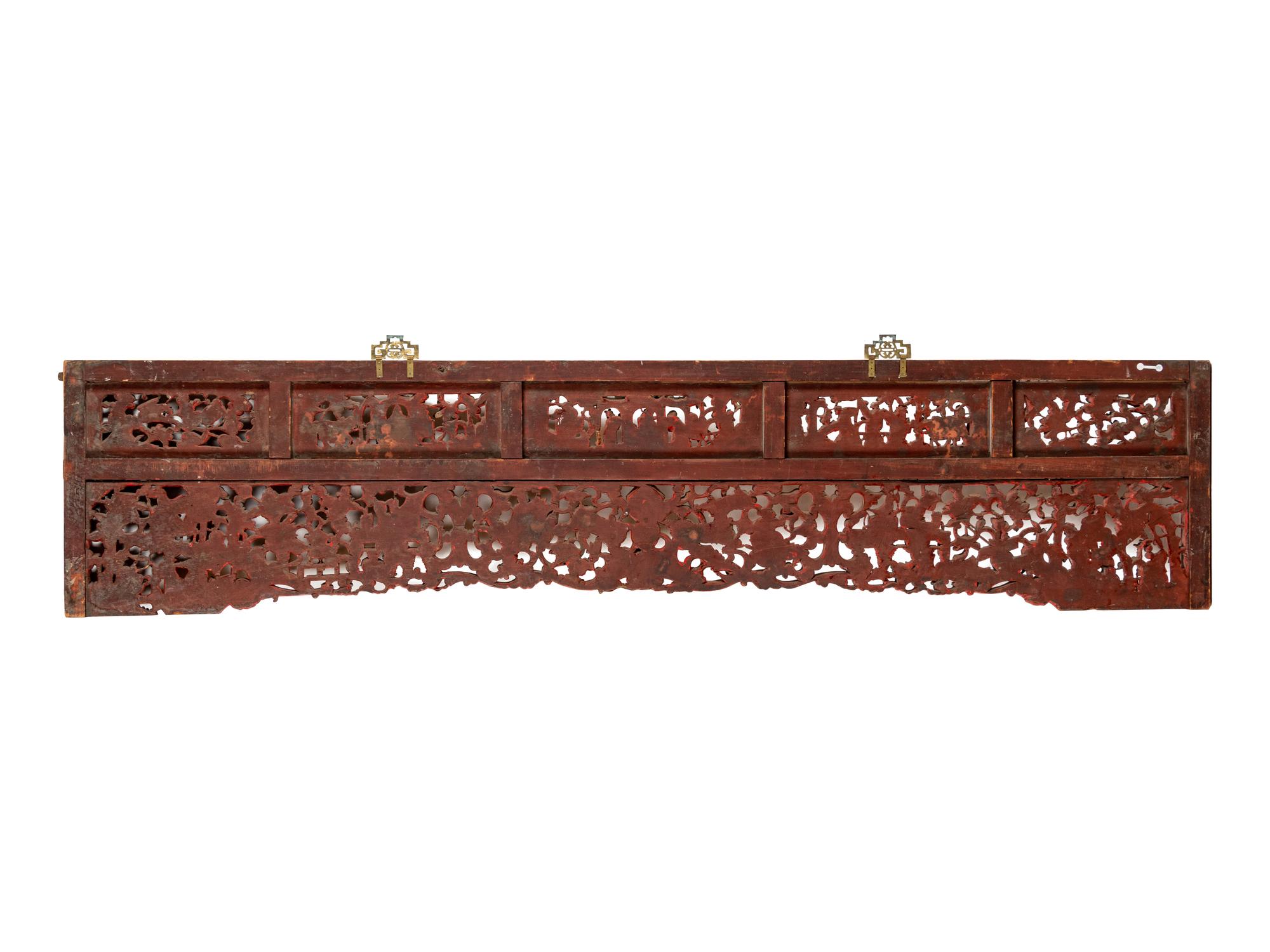 A Large Chinese Gilt and Red Lacquered Wood Panel