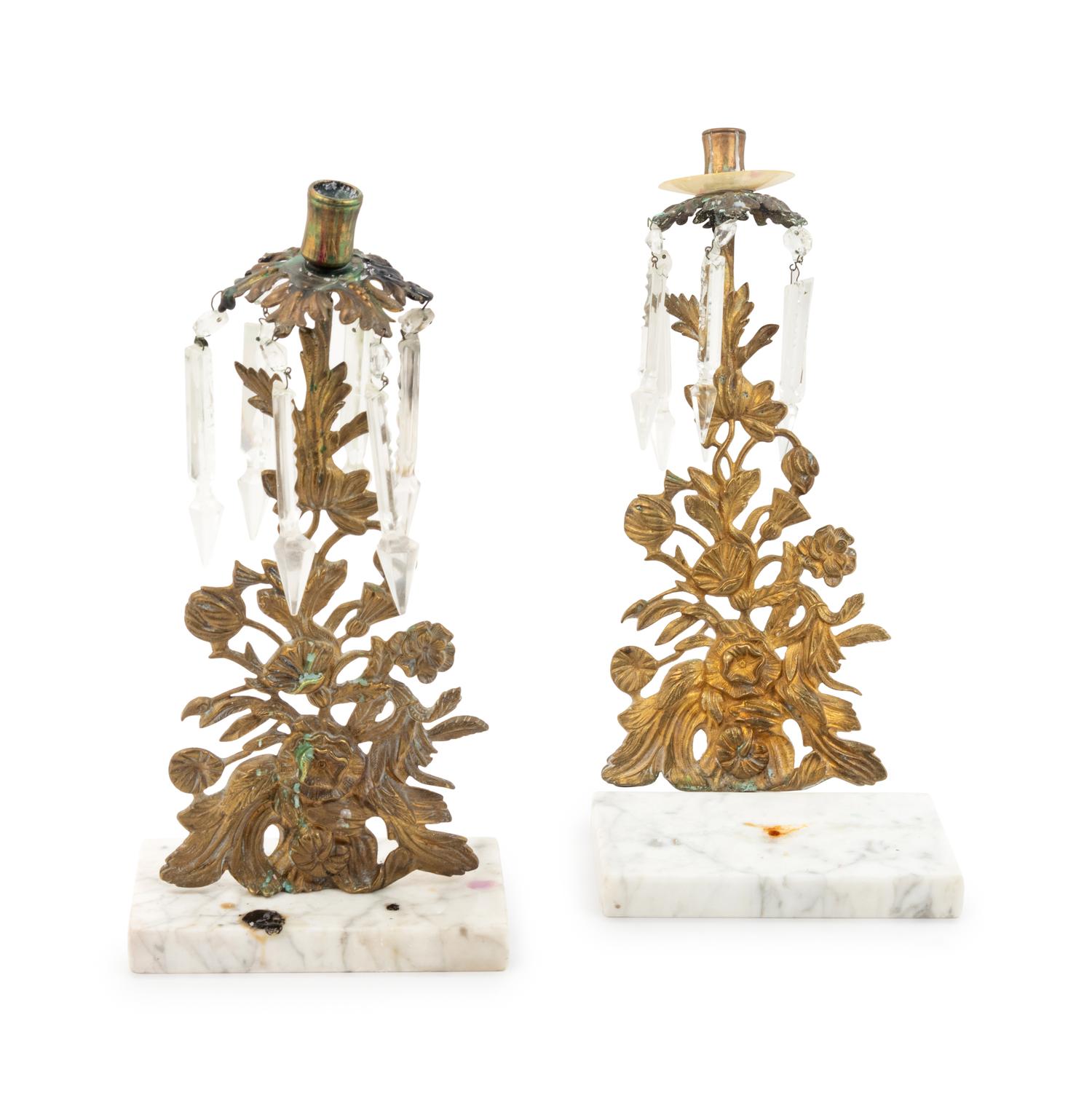 A Pair of Victorian Brass Candlesticks