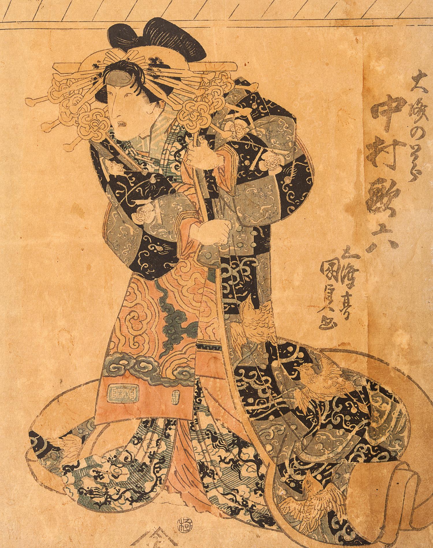 27 Japanese Woodblock Prints
